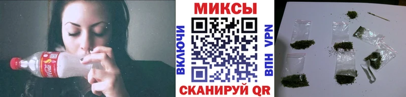 цена наркотик Белоусово БУТИРАТ BDO