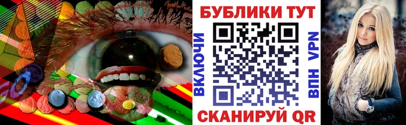 Ecstasy 250 мг  Белоусово 