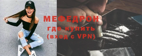 соль ск Пролетарск