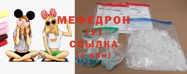 гашик Белоозёрский