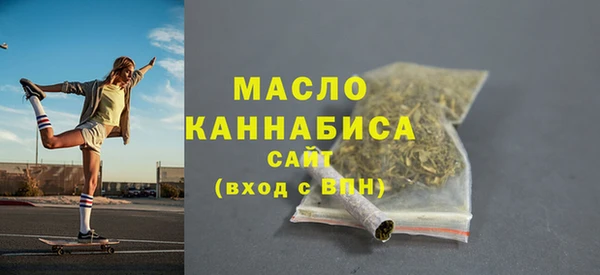 гашик Протвино