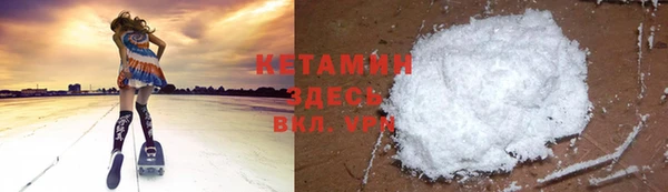 кокс Белокуриха