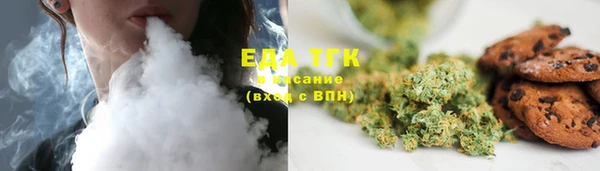 кокс Белокуриха