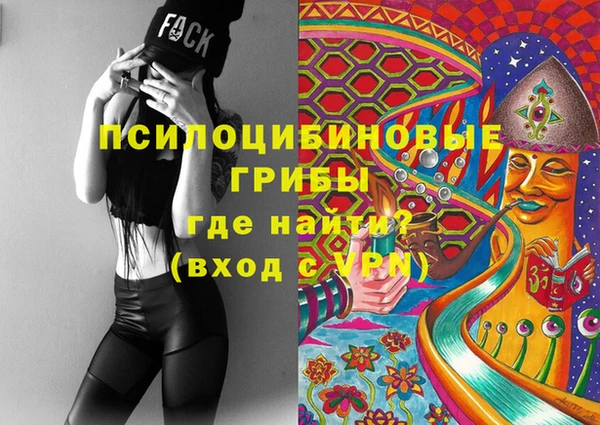 ешки Балабаново