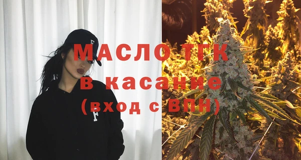 гашик Белоозёрский