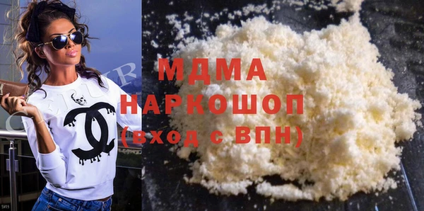 кокс Белокуриха