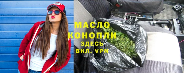 кокс Белокуриха