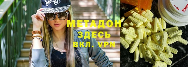 гашик Белоозёрский