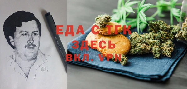 кокс Белокуриха