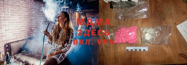 ешки Балабаново