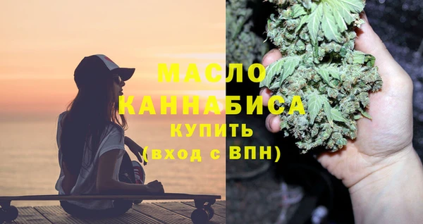гашик Белоозёрский
