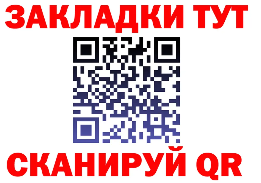 ТГК Wax зеркало дарк нет MEGA Белоусово